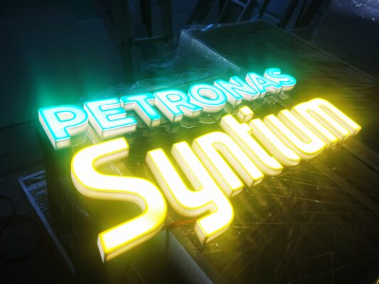 Ledon Petronas, pięknie świeci